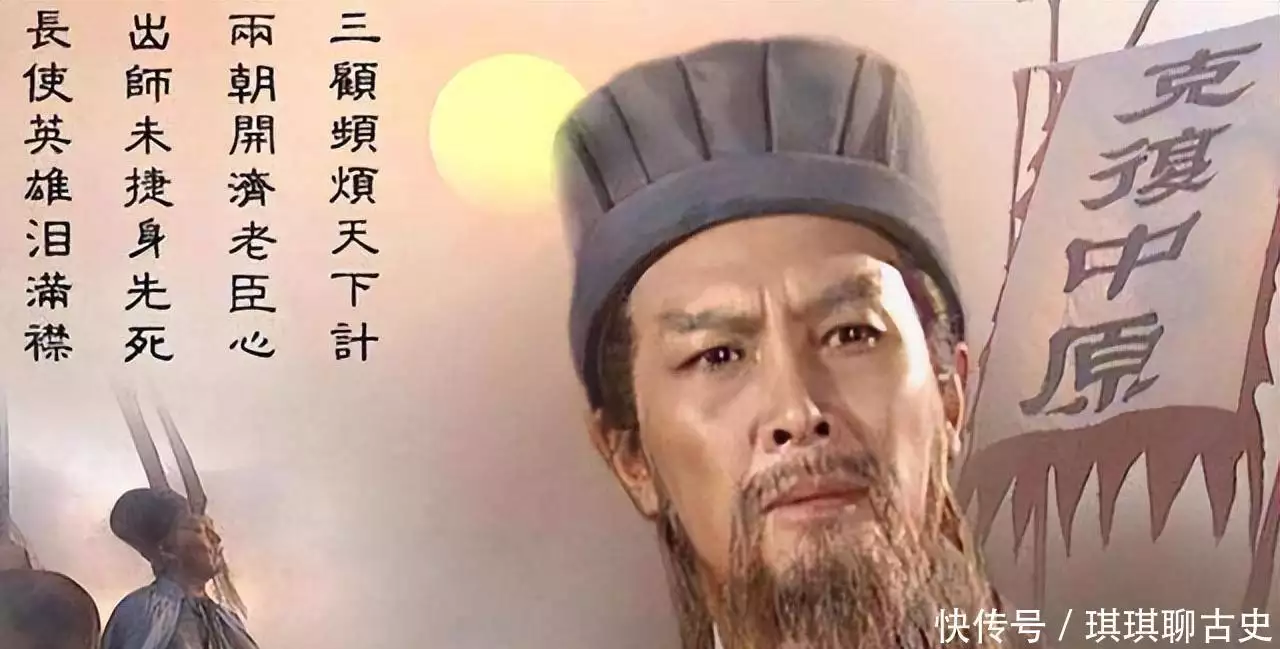 出师未捷身先死 好人好事雷锋也是什么生肖的警惕虚假宣传-全面解答解释落实