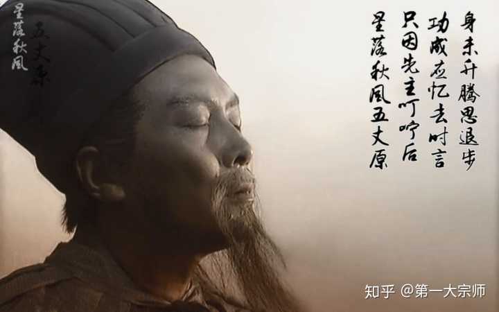出师未捷身先死 好人好事雷锋也是什么生肖的警惕虚假宣传-全面解答解释落实