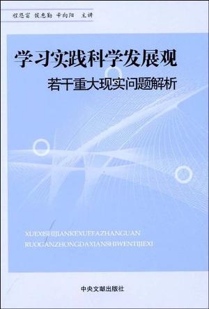 平步青云打一个生肖请全面2释义、解释与落实、科学解答解释落实