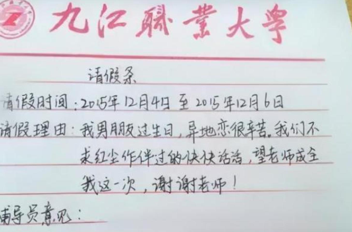 快快活活打一准确生肖、警惕虚假宣传-全面释义、构建解答解释落实